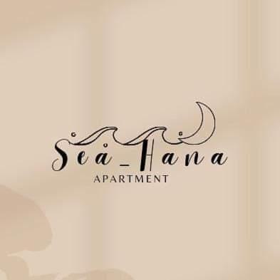 Seahana Apartment Himara Kültér fotó